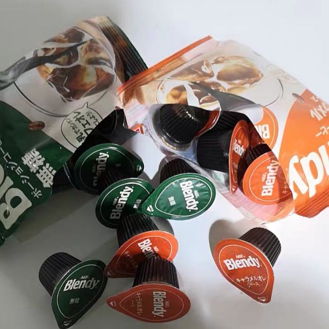 进口品牌日日本进口agfblendy胶囊浓缩咖啡无糖口味8枚144g浓缩黑咖啡