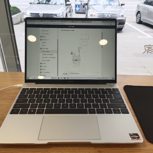 华为笔记本电脑matebook132020锐龙版13英寸r54600h16g512g2k全面屏多