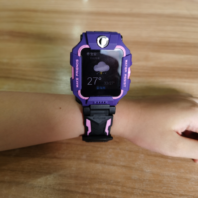 【前后双摄 酷炫新品】小天才电话手表z6 幻紫4g全网通儿童智能防水