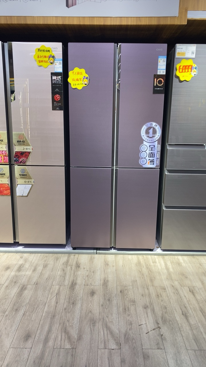 我们为您提供天霜冰箱的优质评价,包括天霜冰箱商品评价,晒单,百万