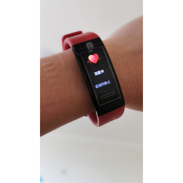 华为手环4pro运动手环智能手环血氧饱和度检测nfc智能刷卡彩屏蜜语红