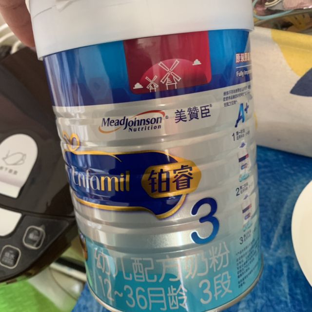 > 美赞臣铂睿3段原装原罐荷兰进口奶粉850g罐装商品评价 > 是正品