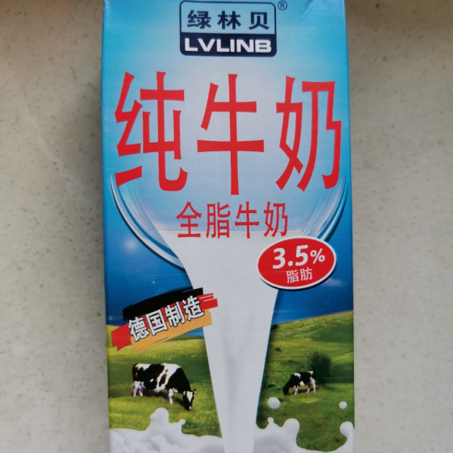 > 德国原装进口 绿林贝uht全脂纯牛奶1l*12盒 整箱装 早餐奶商品评价