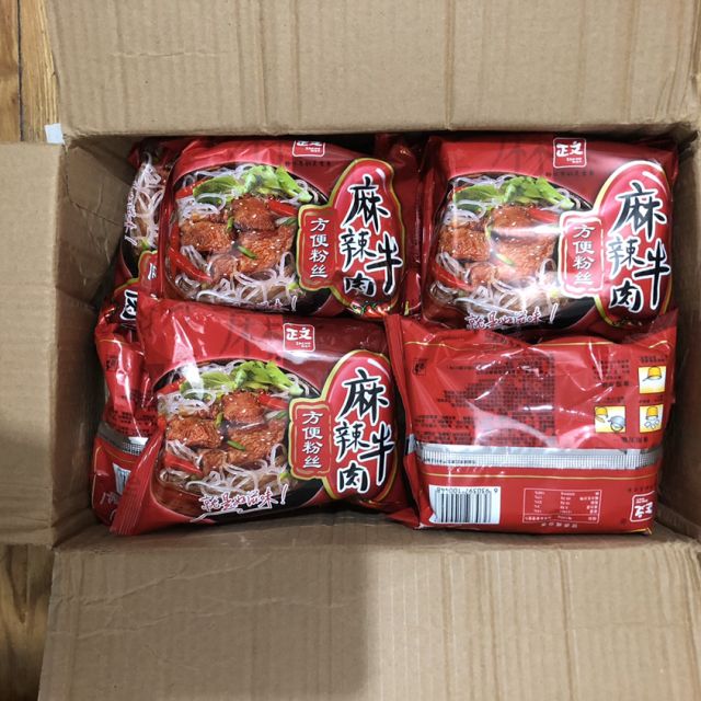> 正文麻辣牛肉粉丝90g*10袋装速食方便面懒人夜宵红薯粉丝小吃粉丝