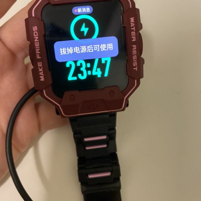 【新品】小天才电话手表z6巅峰版 米亚罗红 4g全网通nfc旋转双摄游泳