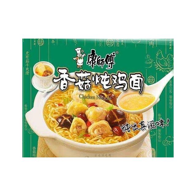 康师傅 香菇炖鸡面 98g/组*5方便面家里老人喜欢吃,口感-苏宁易购