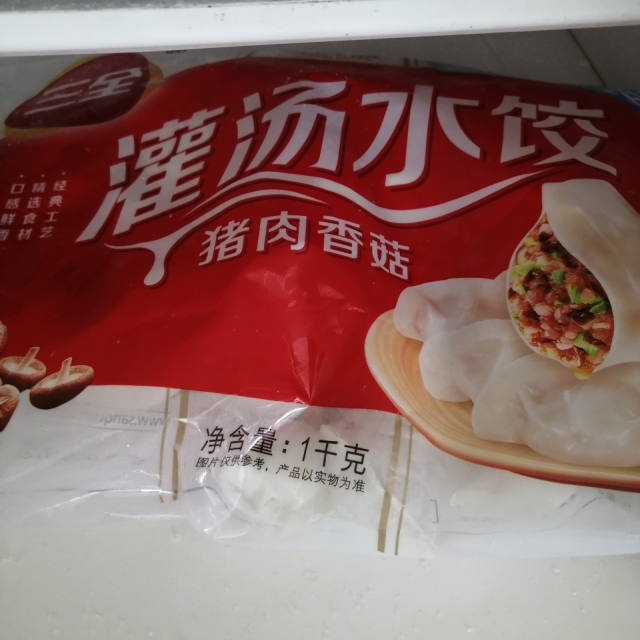 三全简装水饺图片