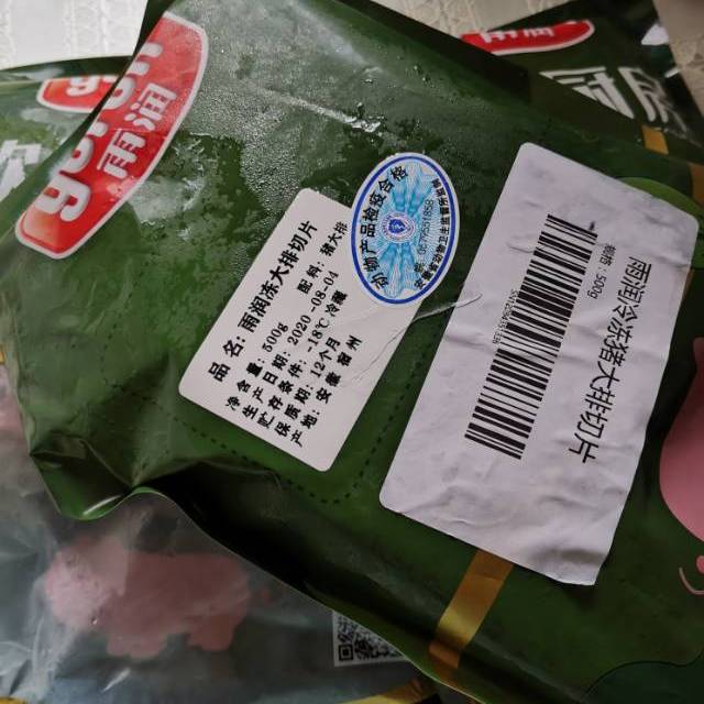 500g的优质评价是您购物时的最好参照苏宁易购汇集众多消费者雨润冻大