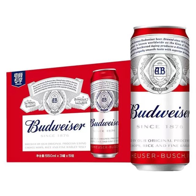 百威budweiser啤酒经典醇正550ml15听整箱大罐装国产啤酒