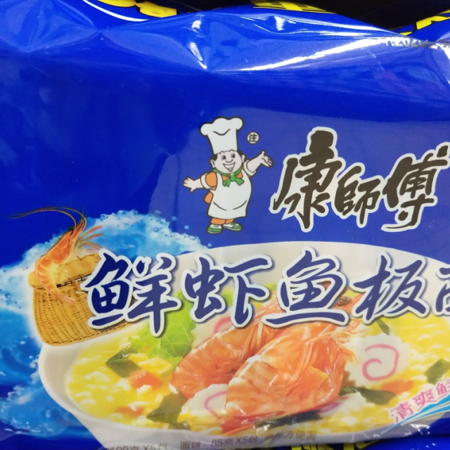 康师傅big鲜虾五连包139g*5方便面您没有填写评价内容-苏宁易购