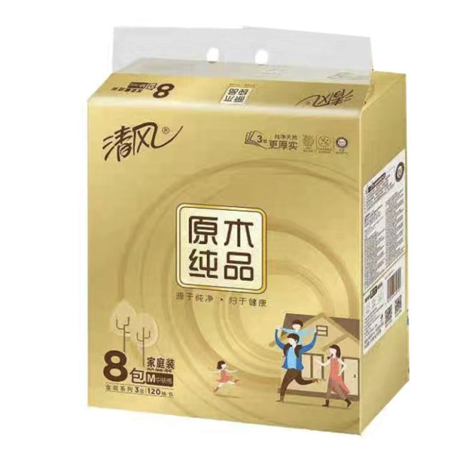 清风金装抽纸120抽8包