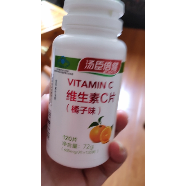 汤臣倍健byhealth维生素e软胶囊60粒