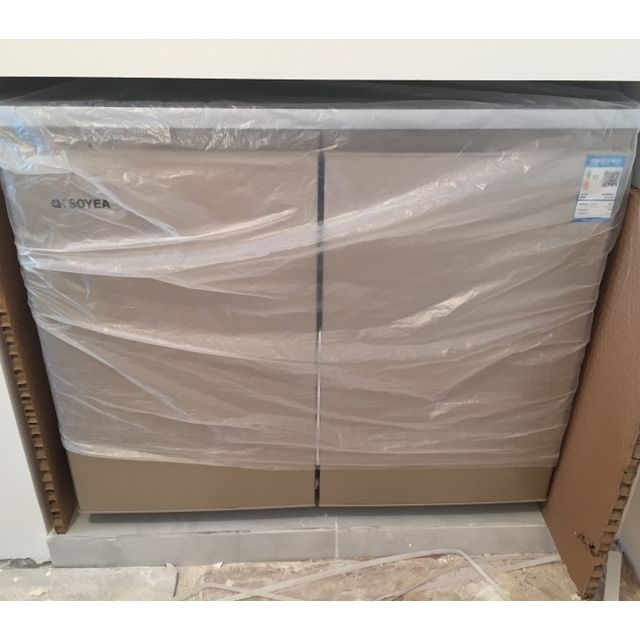 soyea索伊bcd256wem家用卧式冰箱风冷无霜电脑控温嵌入式橱柜对开门