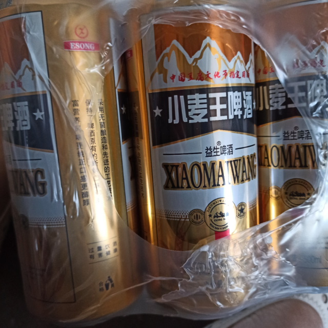 小麦王啤酒500mlx9听整箱特价装益生啤酒