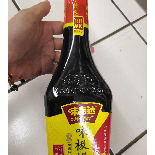 味事达 味极鲜 特级酱油 760ml商品评价 您没有填写评价内容