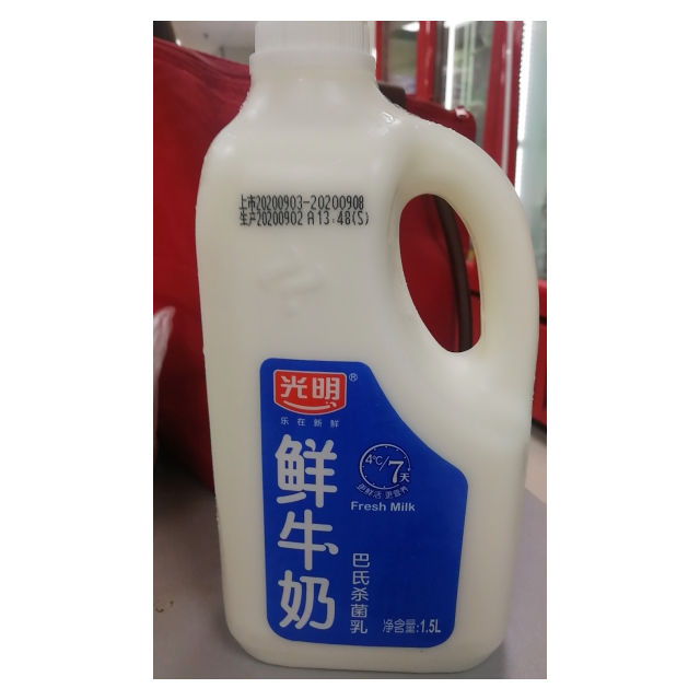 光明纯鲜牛奶1500ml