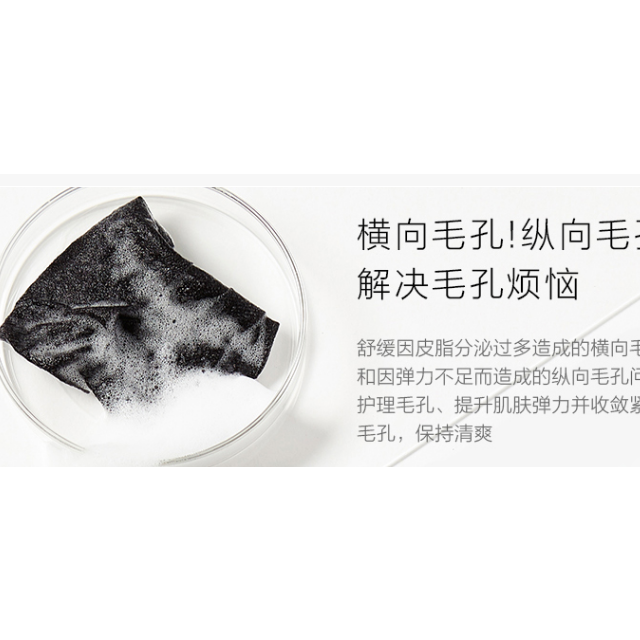 清除毛孔垃圾drjart蒂佳婷灰色药丸泡泡护理面膜5片盒双重净化韩国