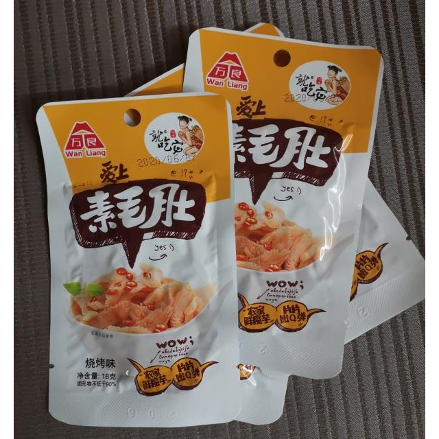 > 万良魔芋素毛肚 一盒 香辣味商品评价 > 好好食,迷上这小零食.