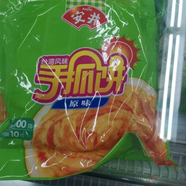 安井袋装手抓饼原味900g