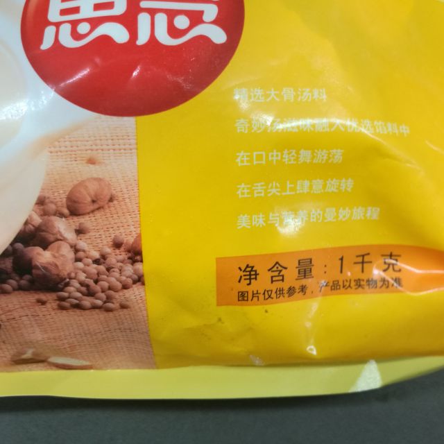 思念水饺1000克图片