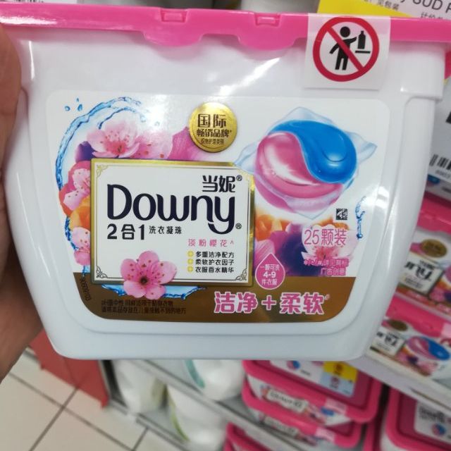 当妮(downy)洁净柔软2合1洗衣凝珠(淡粉樱花)25颗/盒 非洗衣液 杨幂