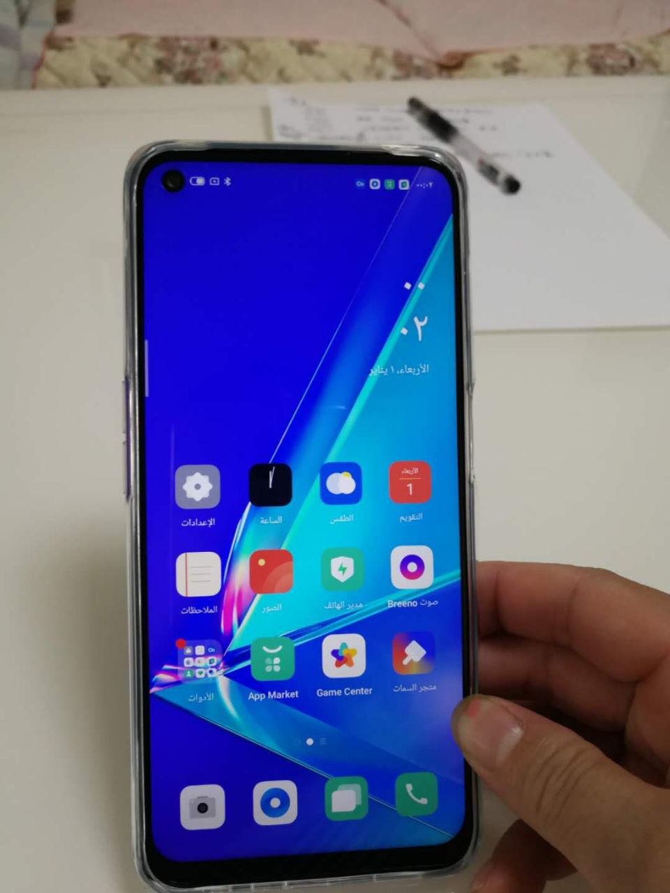 oppo a52 8gb 128gb 凝光紫 5000mah超大电池 18w疾速快充 星阵ai四摄