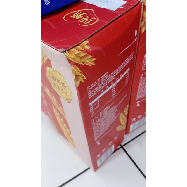 蒙牛纯甄燕麦红枣风味酸奶康美笑脸包200g10