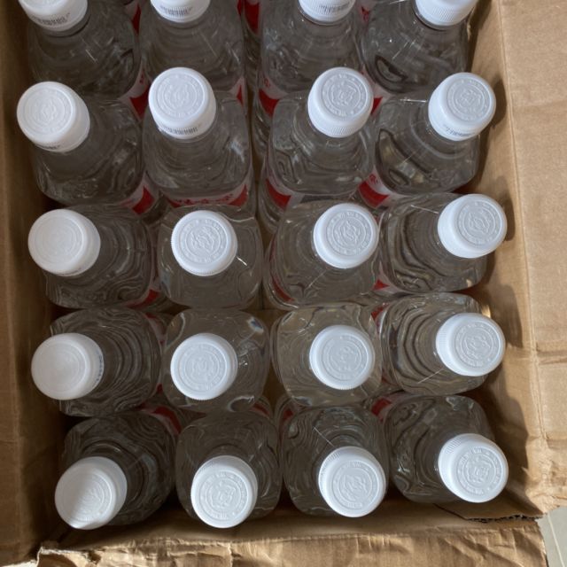 娃哈哈饮用纯净水596ml24瓶箱饮用水甘甜爽口596ml