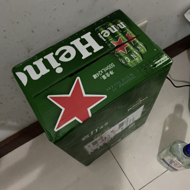 喜力啤酒heineken啤酒500ml24听箱国产喜力