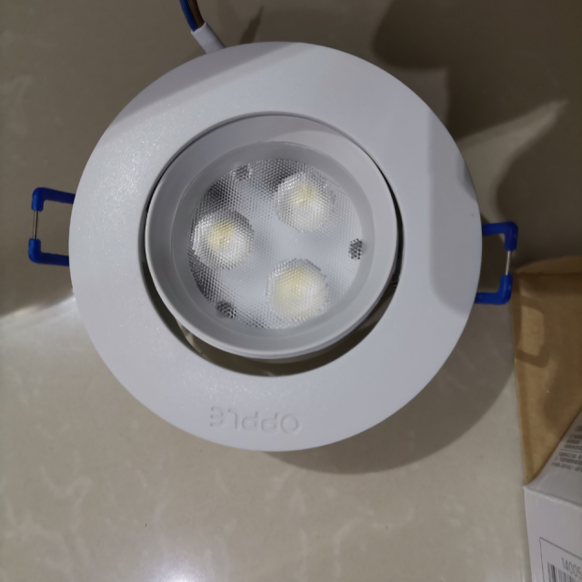 欧普照明opple led射灯家用天花灯牛眼灯嵌入式明装射灯服装店射灯