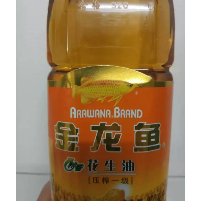 金龙鱼特香花生油900ml瓶压榨一级花生油香味浓郁宿舍小瓶食用油