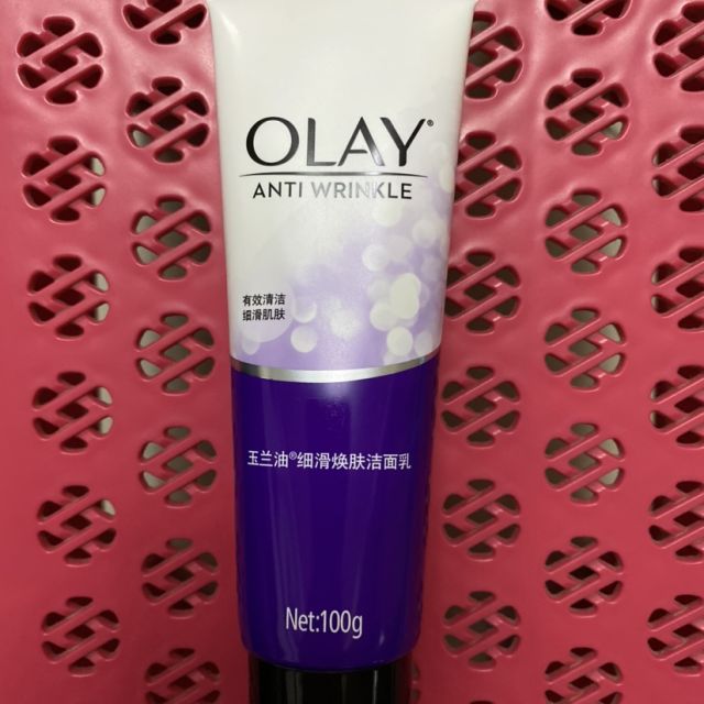 玉兰油olay细滑焕肤洁面乳100g宝洁出品
