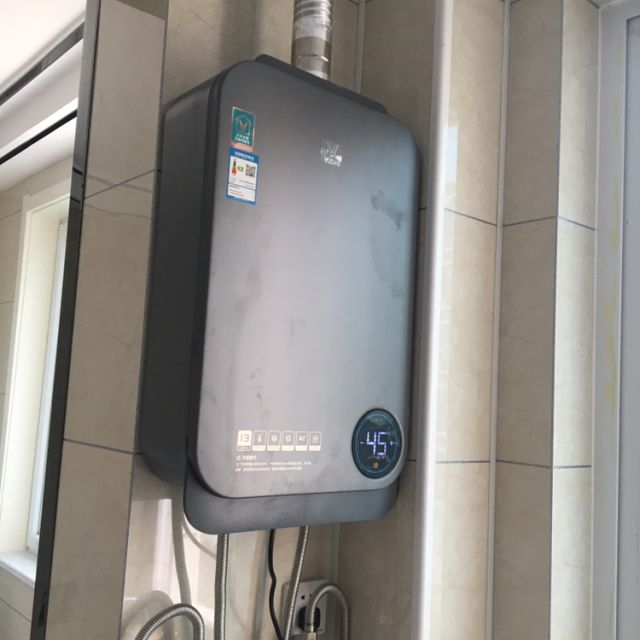 viomi云米小米互联网燃气热水器s113l升家用天然气恒温变频强排式