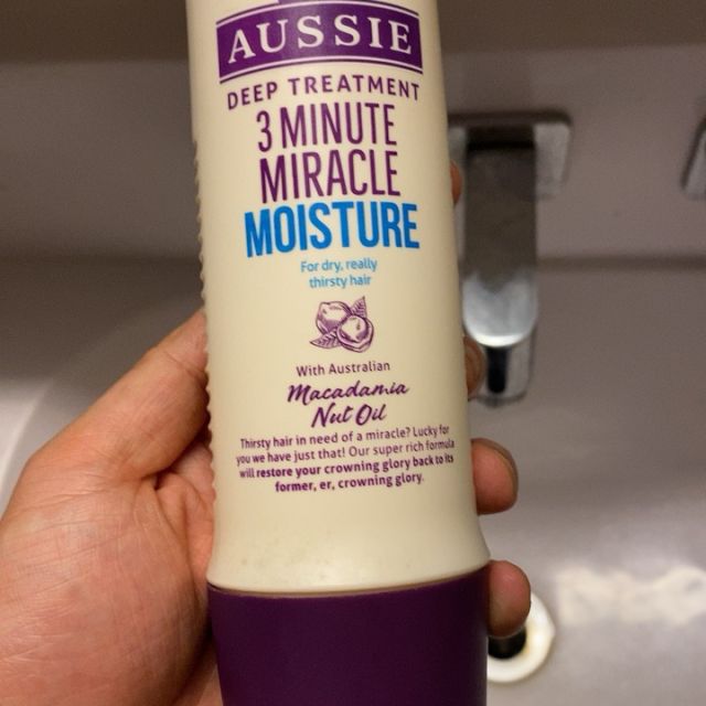 澳丝aussie白袋鼠发膜水润丝养250ml 护发精油 护发素 柔顺蓬松 染烫