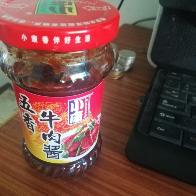 小康xiaokang五香牛肉酱微辣原香240克瓶佐餐拌饭火锅蘸酱