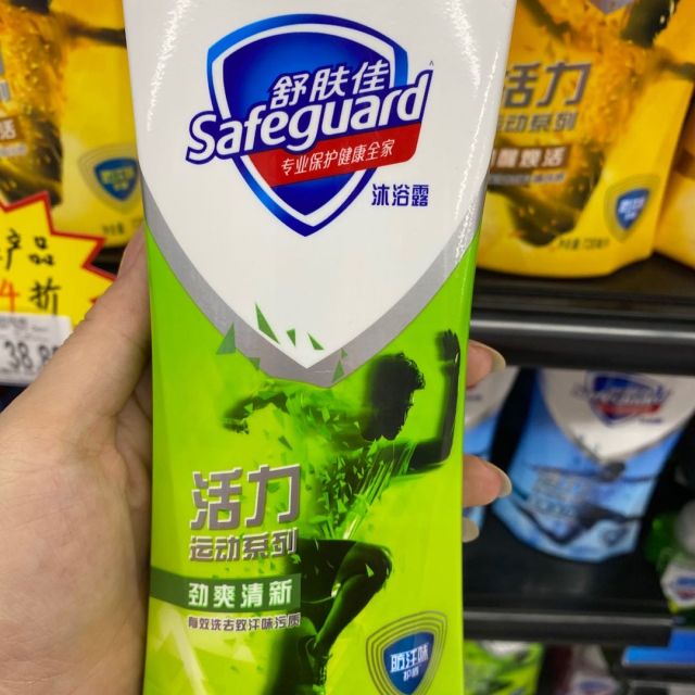 舒肤佳男士沐浴露劲能活力720ml运动沐浴露巴萨同款持久香型抑汗味无