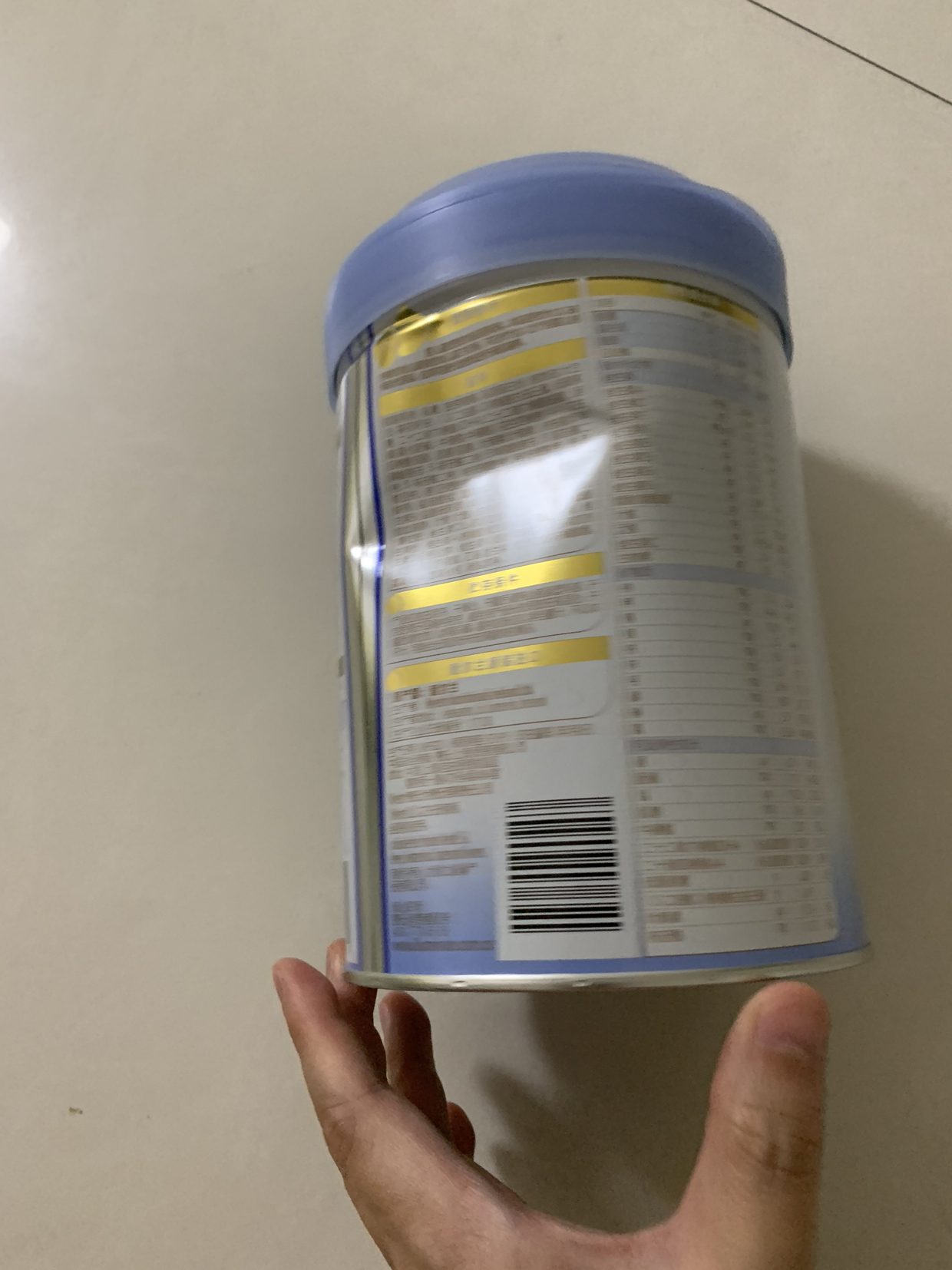 惠氏(wyeth)蓝钻启赋3段幼儿配方奶粉 爱尔兰原装进口(1-3岁适用) 900