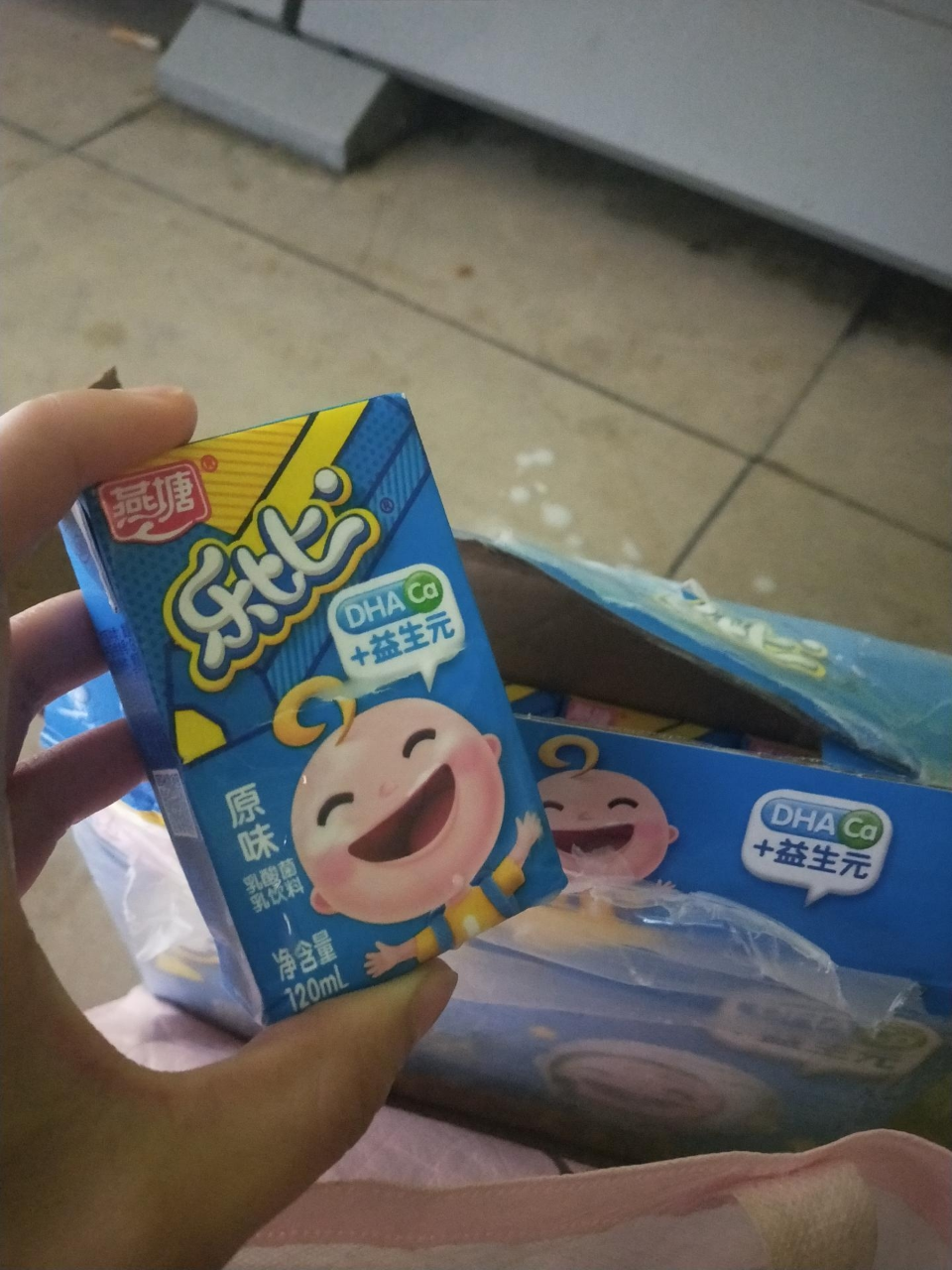 燕塘 乐比系列 甜味牛奶 儿童小孩助长奶 整箱120ml*16盒 早餐奶晒单