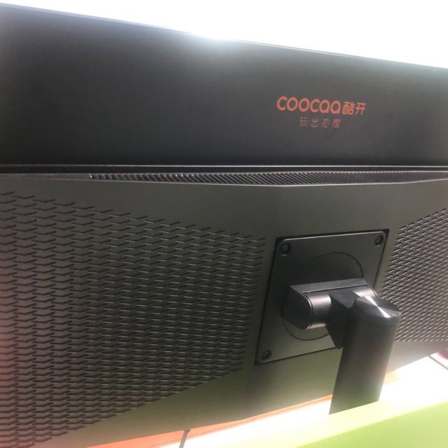 创维酷开(coocaa)新十代酷睿一体机电脑i3i5i7八核家用办公游戏设计