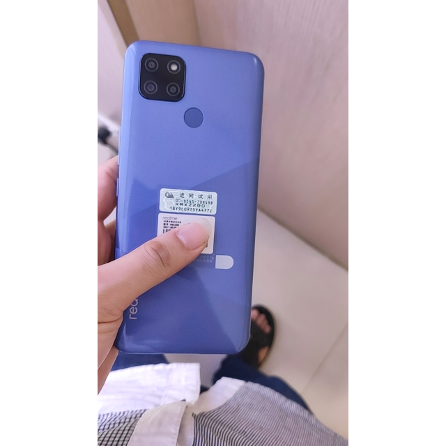 5英寸超大护眼屏 sa/nsa 双模5g oppo提供售后支持高清大图|实物图