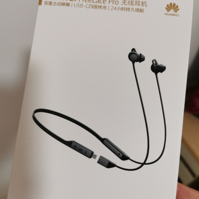 > 华为/huawei freelace pro 曜石黑 无线耳机蓝牙耳机商品评价 >