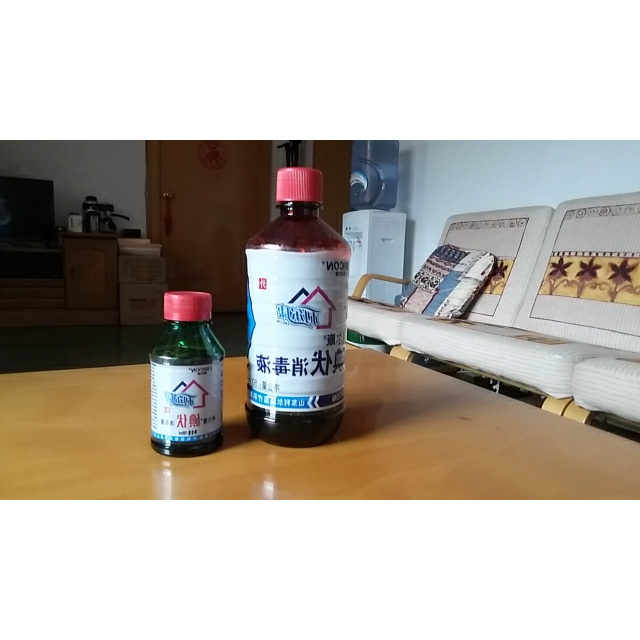 利尔康碘伏消毒液医用皮肤伤口消毒妇科新婴儿肚脐杀菌碘酒500ml