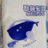 家得宝超薄鲸吸拉拉裤XXXL112片 裤型纸尿裤 训练成长裤 婴儿尿不湿加加加大号【17kg以上】一直用这个牌子的尿不湿