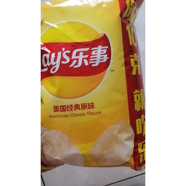 乐事薯片德克萨斯烧烤味70g