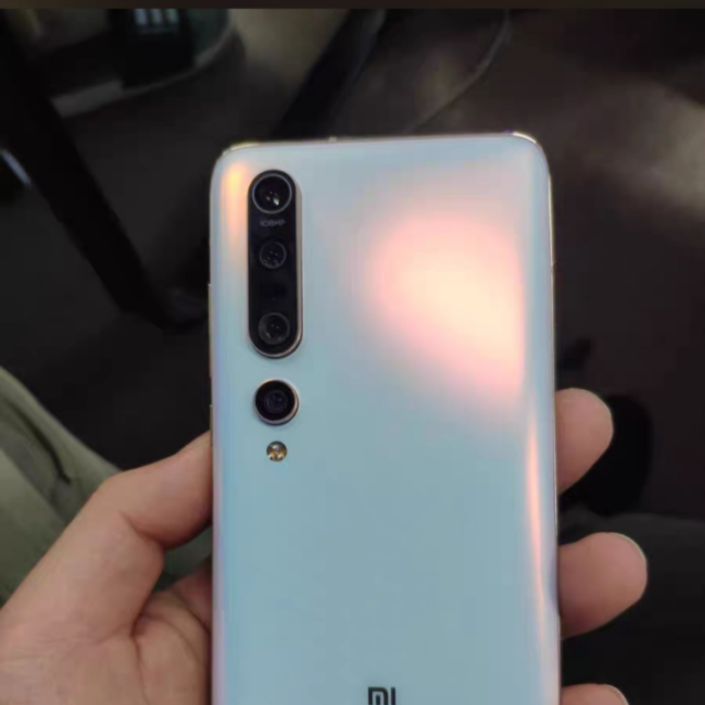 小米mi10pro5g8gb256gb珍珠白驍龍8651億像素50倍變焦50w疾速支持無線