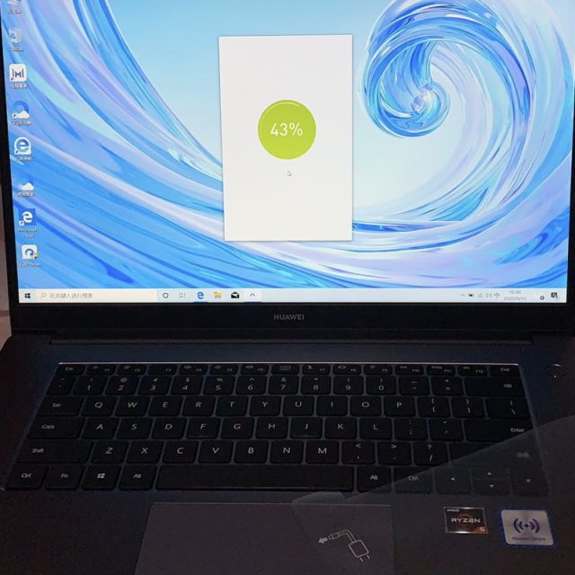 华为matebookd15笔记本电脑锐龙版r516g512gb深空灰正版win10系统微框