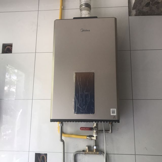 美的midea13升燃气热水器家用jsq25nt3天然气升级款零冷水wifi智能