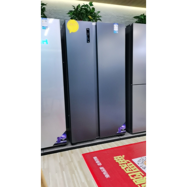 海信冰箱bcd531wtvbps星辰