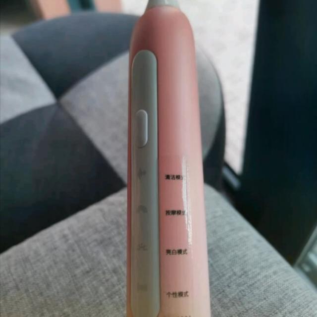 华为huawei hilink电动牙刷 力博得智能声波牙刷·优漾