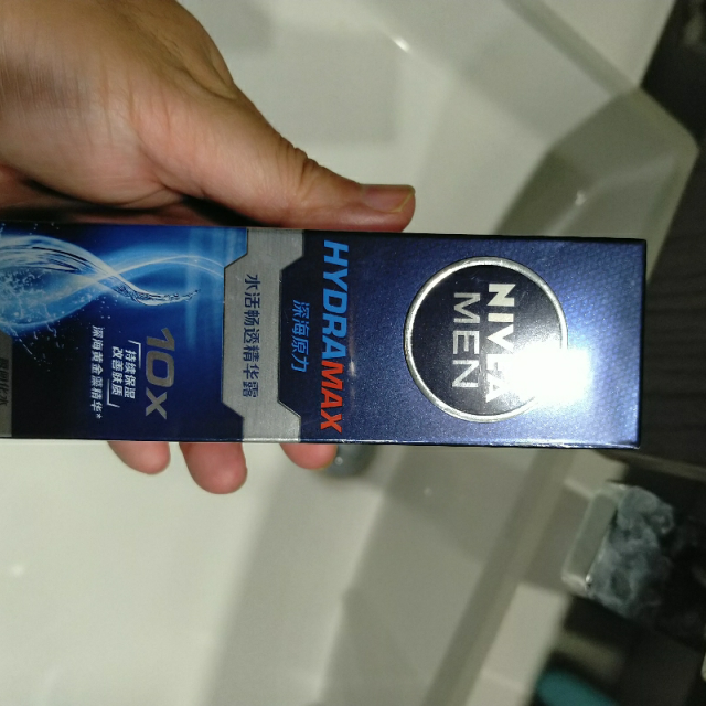 妮维雅nivea男士水活畅透精华露50g新老包装随机发小蓝管瞬间化水超薄